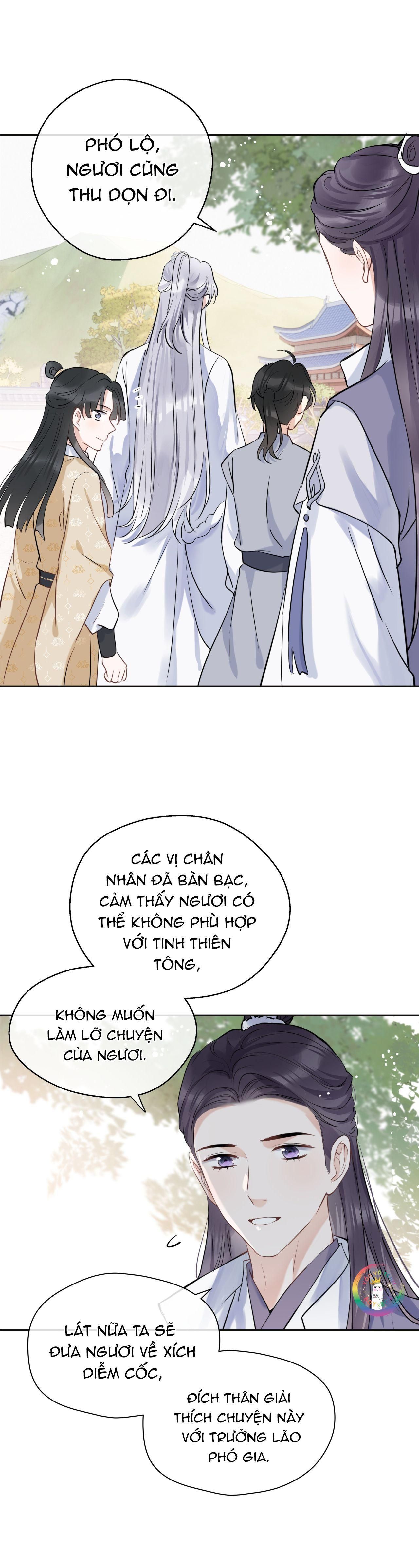 Sư Thúc Không Thể Trông Mặt Mà Bắt Hình Dong: Chapter 8