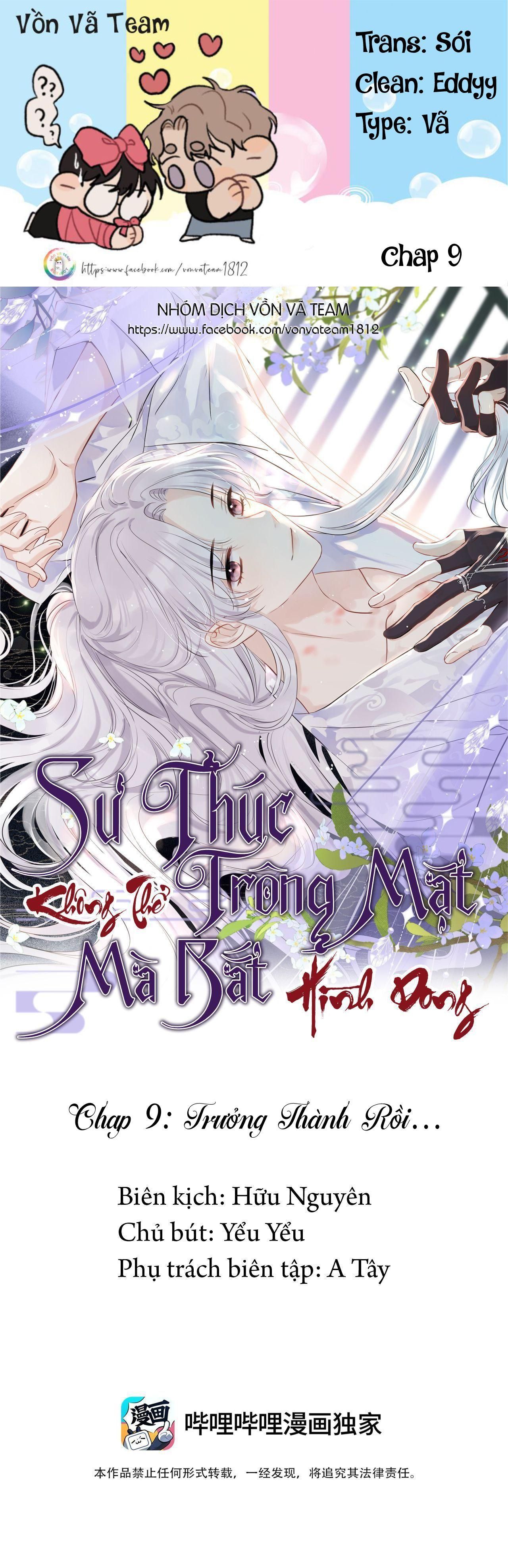 Sư Thúc Không Thể Trông Mặt Mà Bắt Hình Dong: Chapter 9