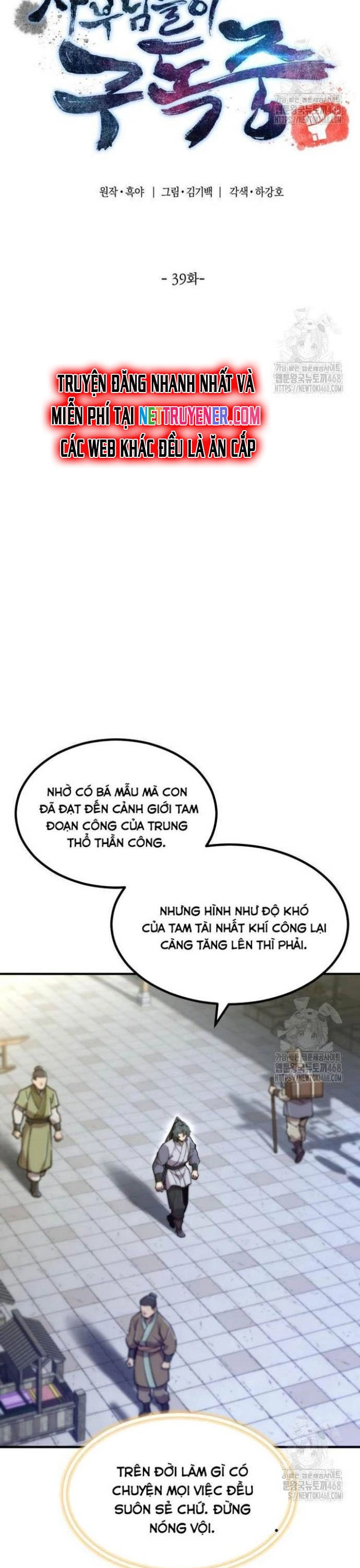 Sư Tôn Của Ta Luôn Dõi Theo: Chapter 39