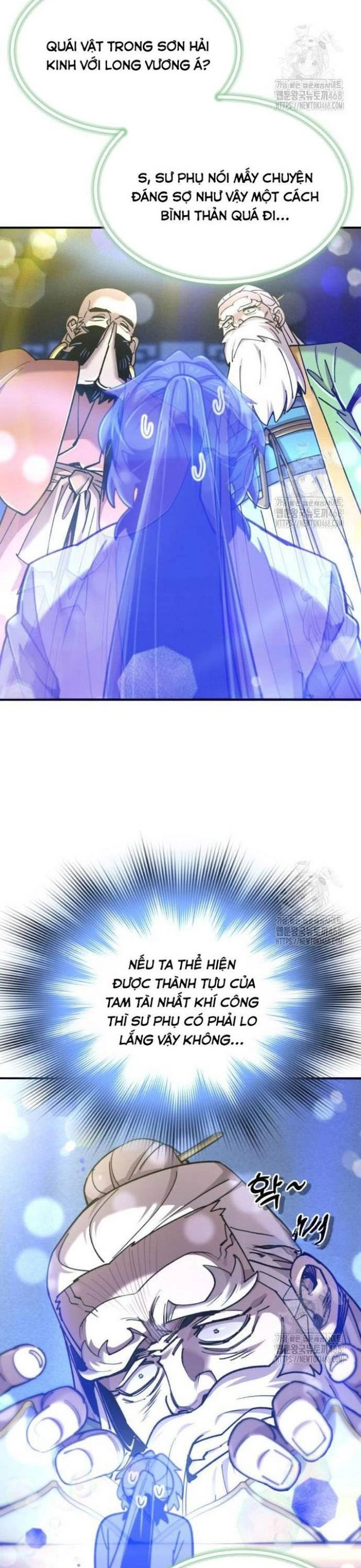 Sư Tôn Của Ta Luôn Dõi Theo: Chapter 39