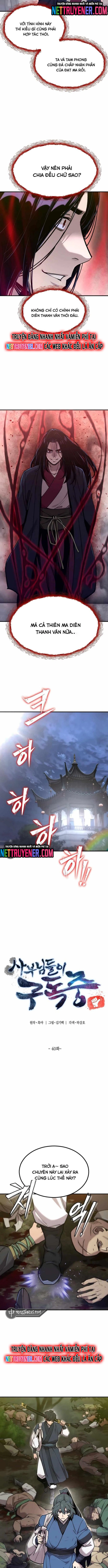 Sư Tôn Của Ta Luôn Dõi Theo: Chapter 40