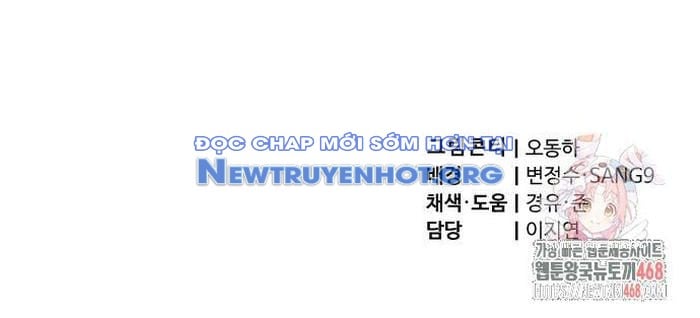 Sư Tôn Của Ta Luôn Dõi Theo: Chapter 44