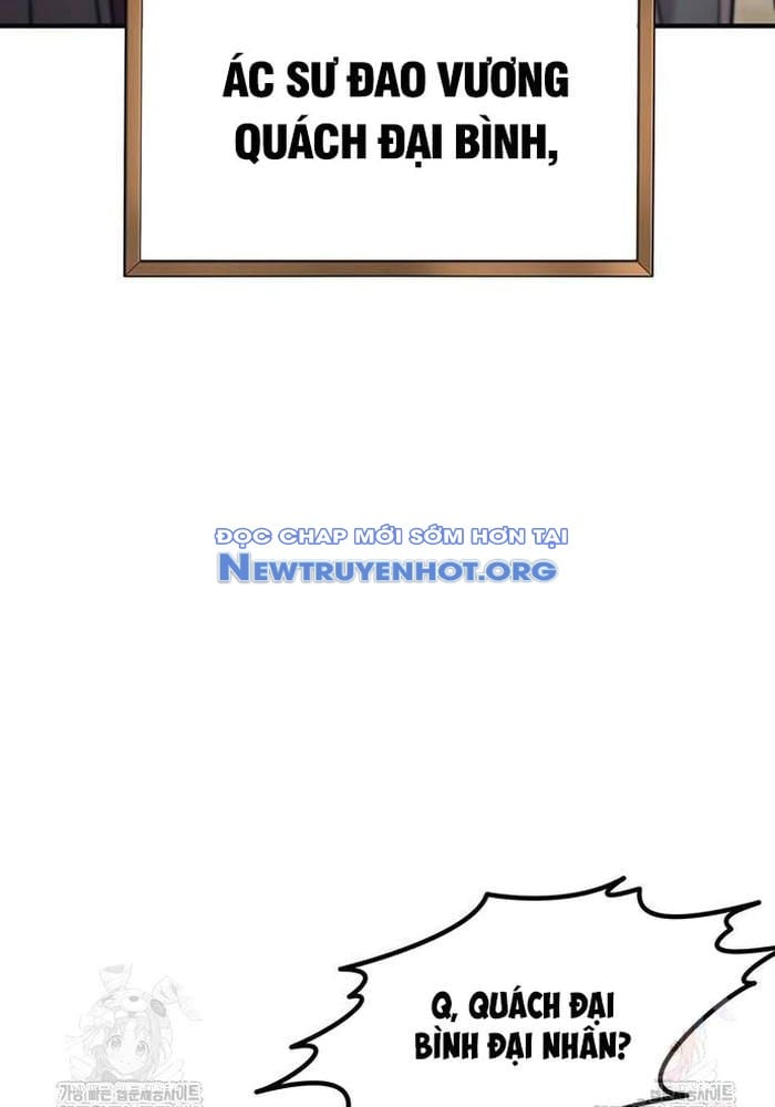 Sư Tôn Của Ta Luôn Dõi Theo: Chapter 44