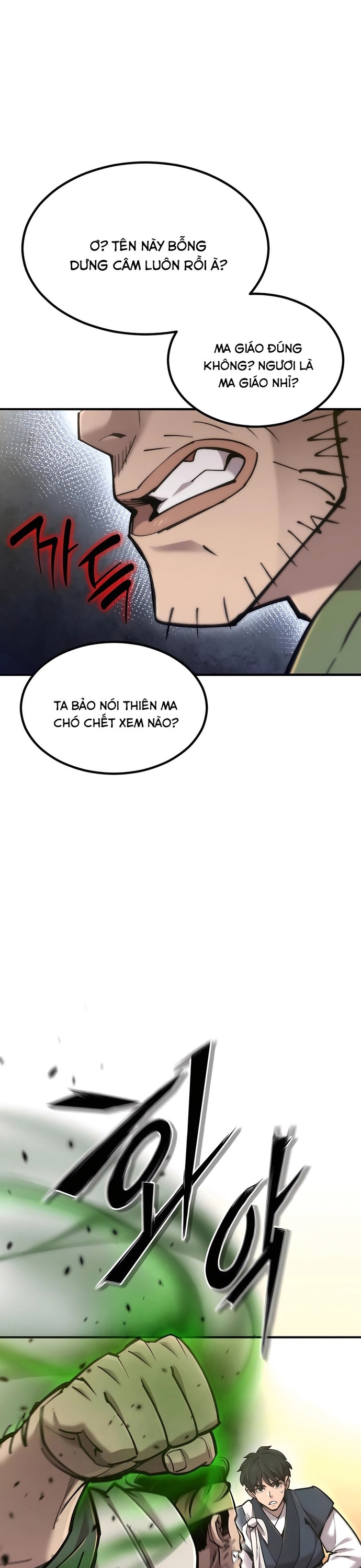 Sư Tôn Của Ta Luôn Dõi Theo: Chapter 46