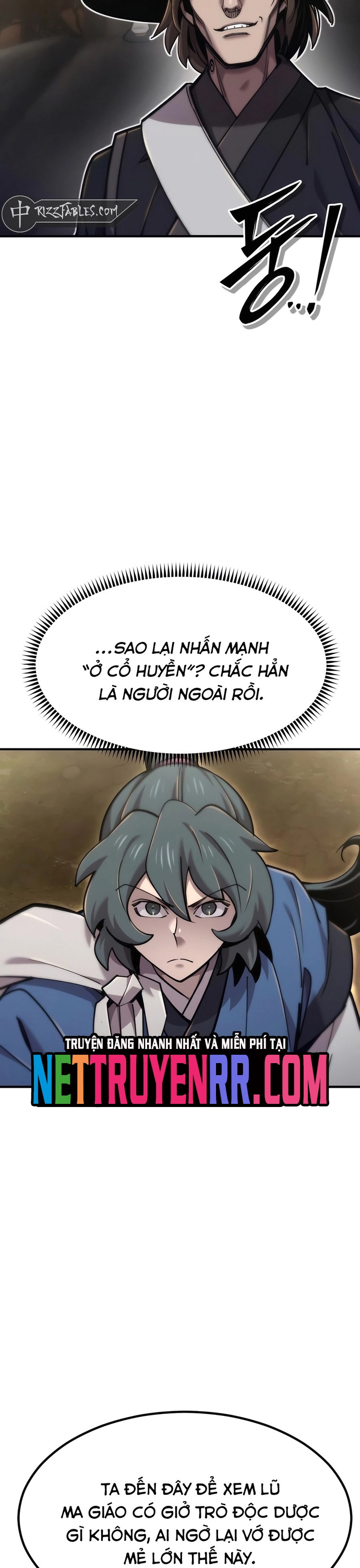 Sư Tôn Của Ta Luôn Dõi Theo: Chapter 46