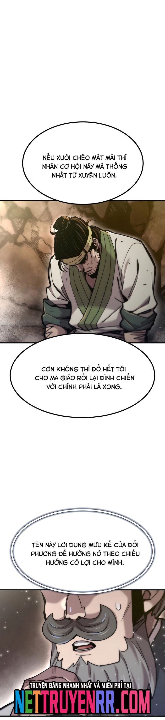 Sư Tôn Của Ta Luôn Dõi Theo: Chapter 46