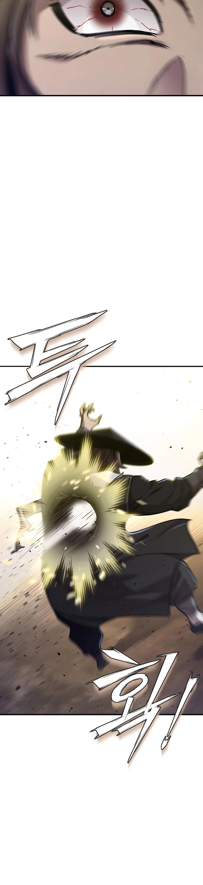 Sư Tôn Của Ta Luôn Dõi Theo: Chapter 46