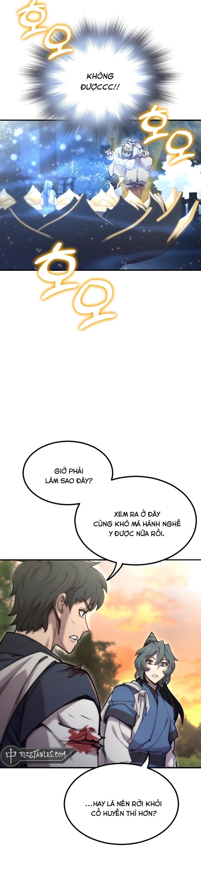Sư Tôn Của Ta Luôn Dõi Theo: Chapter 46