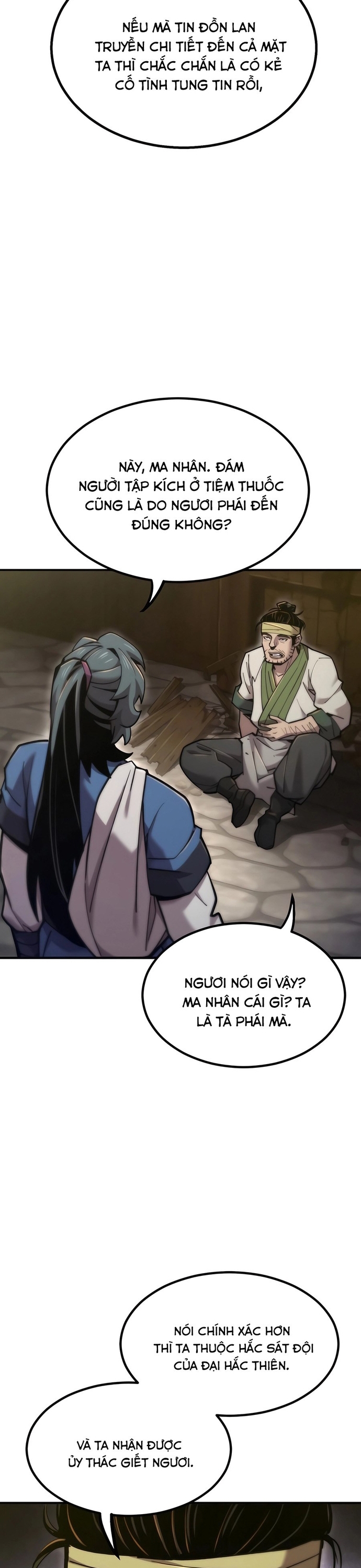 Sư Tôn Của Ta Luôn Dõi Theo: Chapter 46