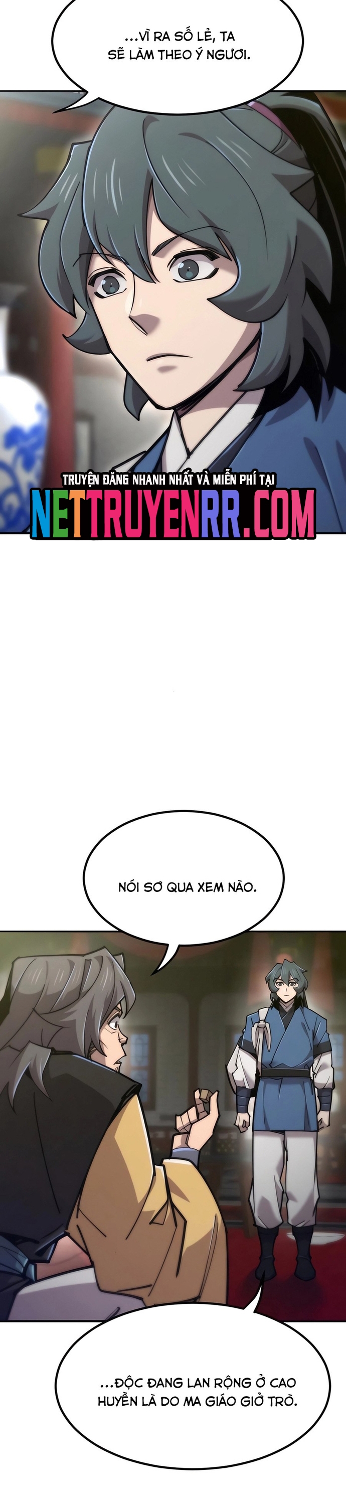 Sư Tôn Của Ta Luôn Dõi Theo: Chapter 47