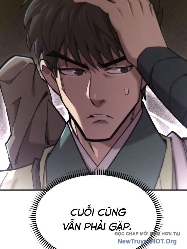 Sư Tôn Của Ta Luôn Dõi Theo: Chapter 48