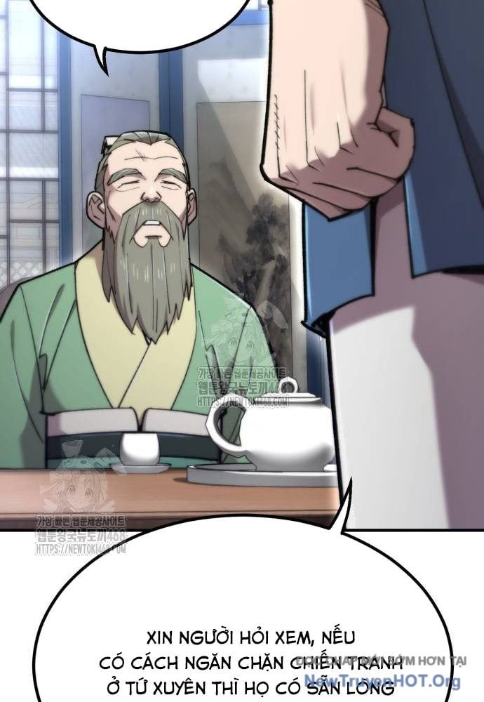 Sư Tôn Của Ta Luôn Dõi Theo: Chapter 49