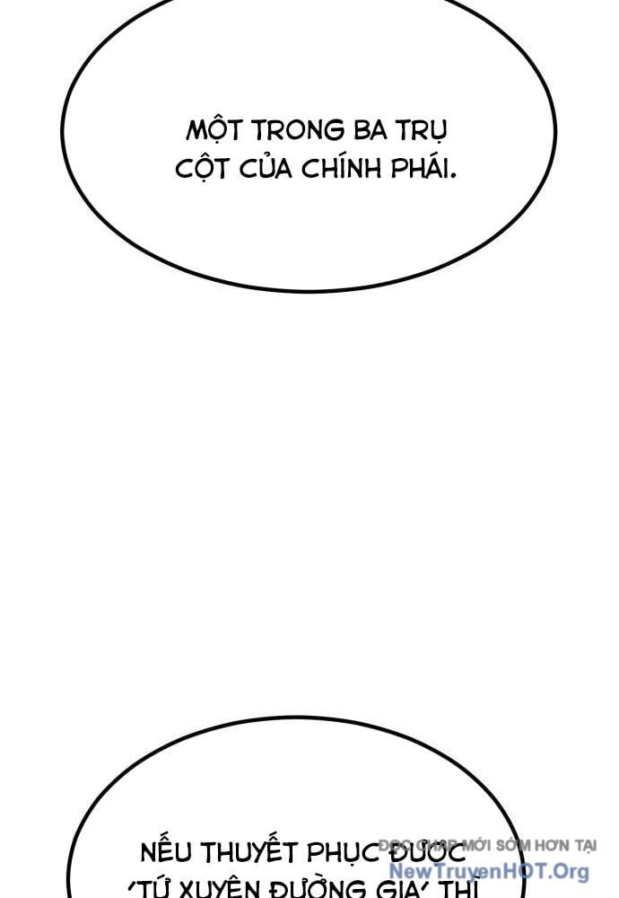 Sư Tôn Của Ta Luôn Dõi Theo: Chapter 49
