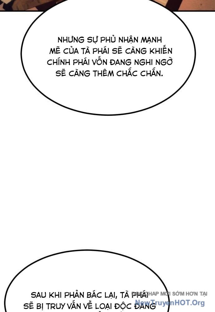 Sư Tôn Của Ta Luôn Dõi Theo: Chapter 49