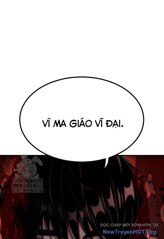 Sư Tôn Của Ta Luôn Dõi Theo: Chapter 49