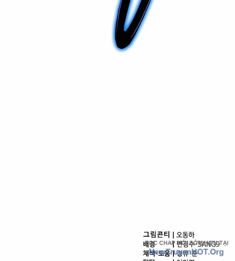 Sư Tôn Của Ta Luôn Dõi Theo: Chapter 51