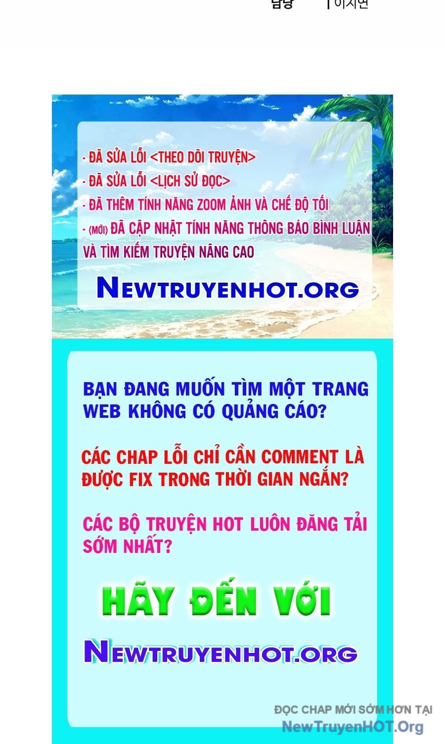 Sư Tôn Của Ta Luôn Dõi Theo: Chapter 51