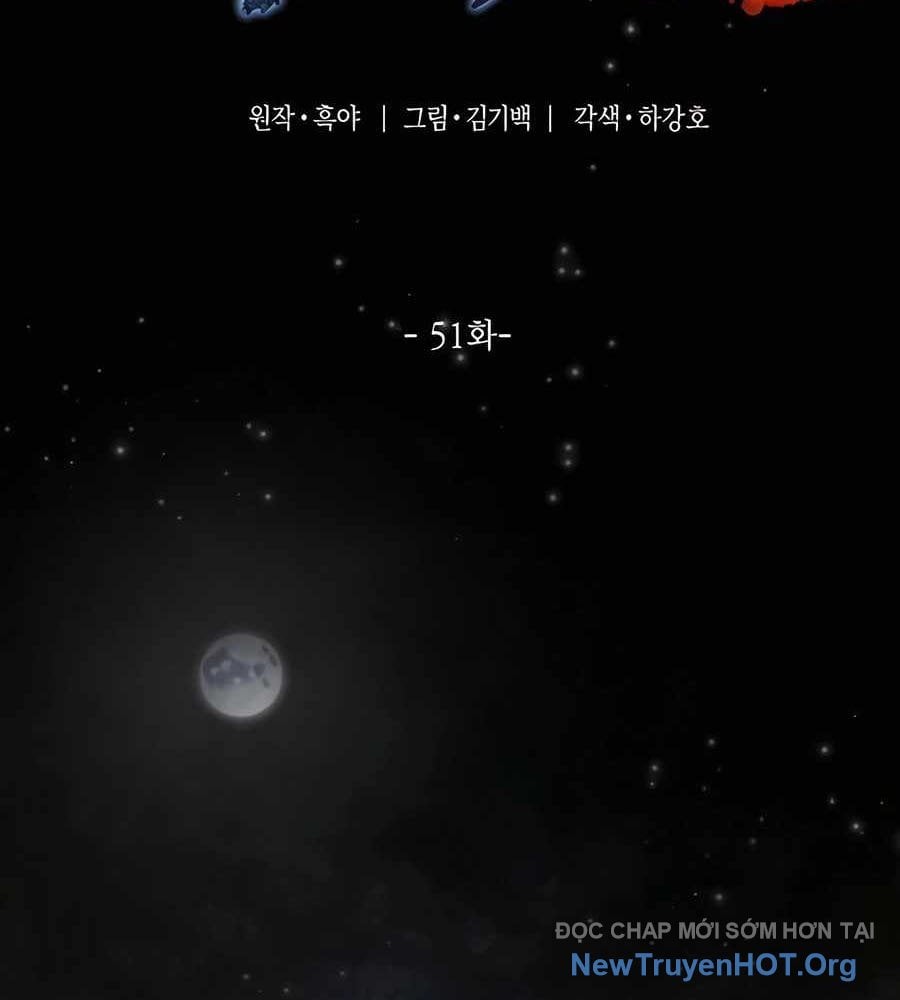 Sư Tôn Của Ta Luôn Dõi Theo: Chapter 51