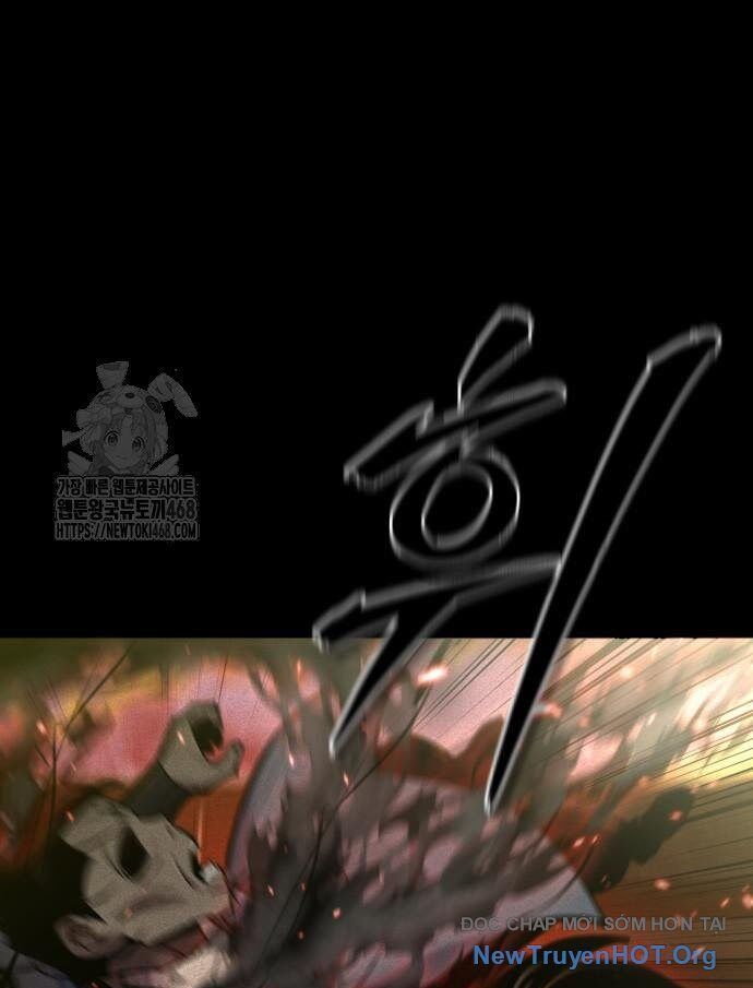Sư Tôn Của Ta Luôn Dõi Theo: Chapter 52