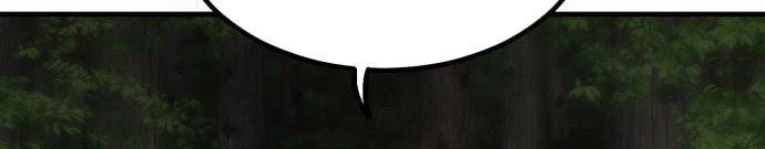 Sư Tôn Của Ta Luôn Dõi Theo: Chapter 54