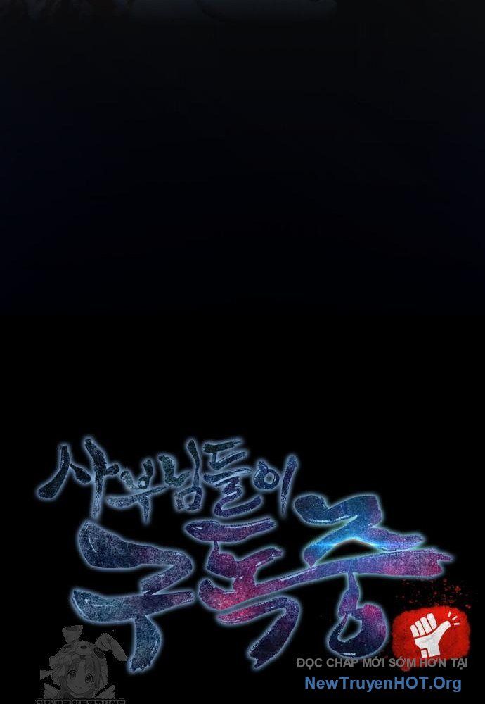 Sư Tôn Của Ta Luôn Dõi Theo: Chapter 54