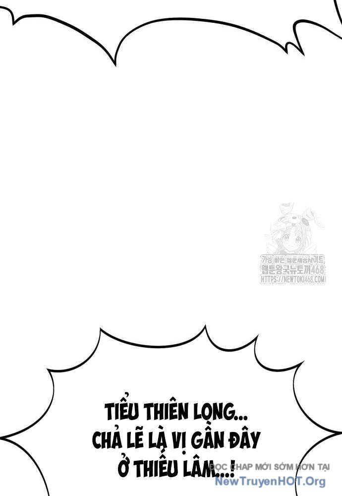 Sư Tôn Của Ta Luôn Dõi Theo: Chapter 55