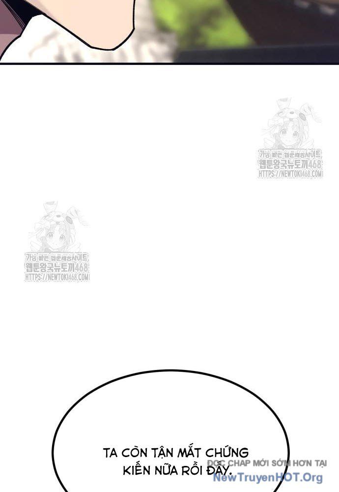 Sư Tôn Của Ta Luôn Dõi Theo: Chapter 55