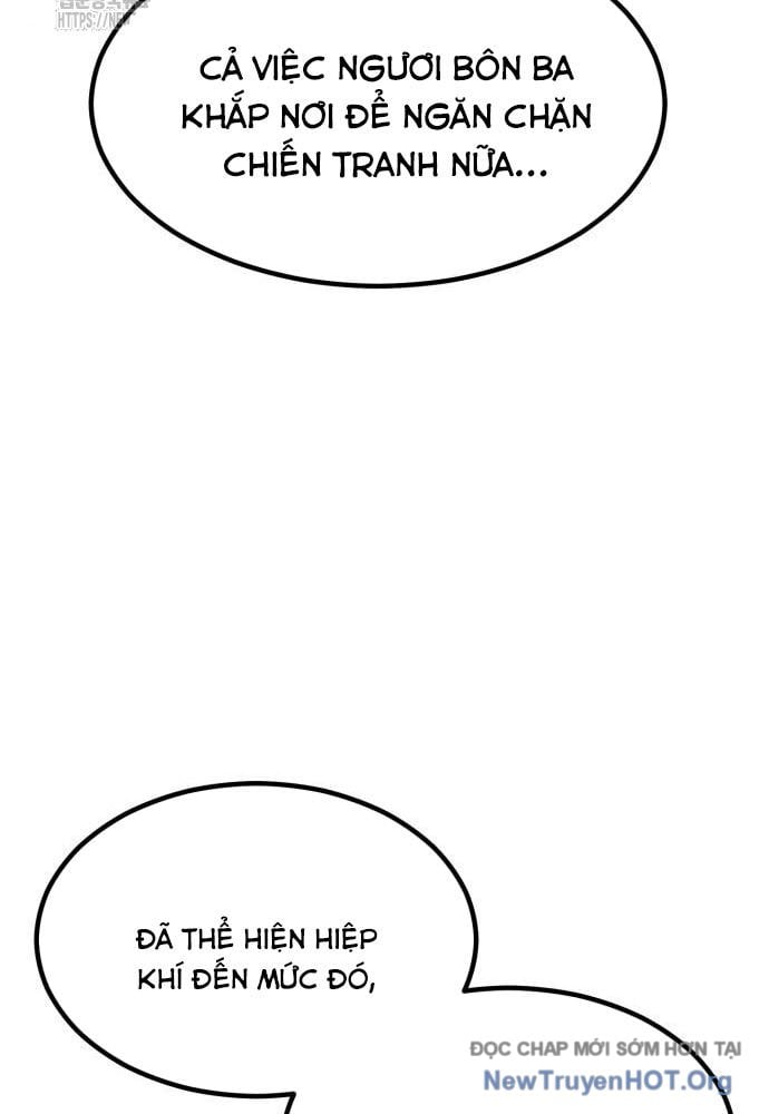 Sư Tôn Của Ta Luôn Dõi Theo: Chapter 56