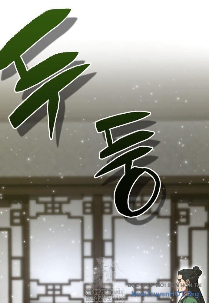 Sư Tôn Của Ta Luôn Dõi Theo: Chapter 56
