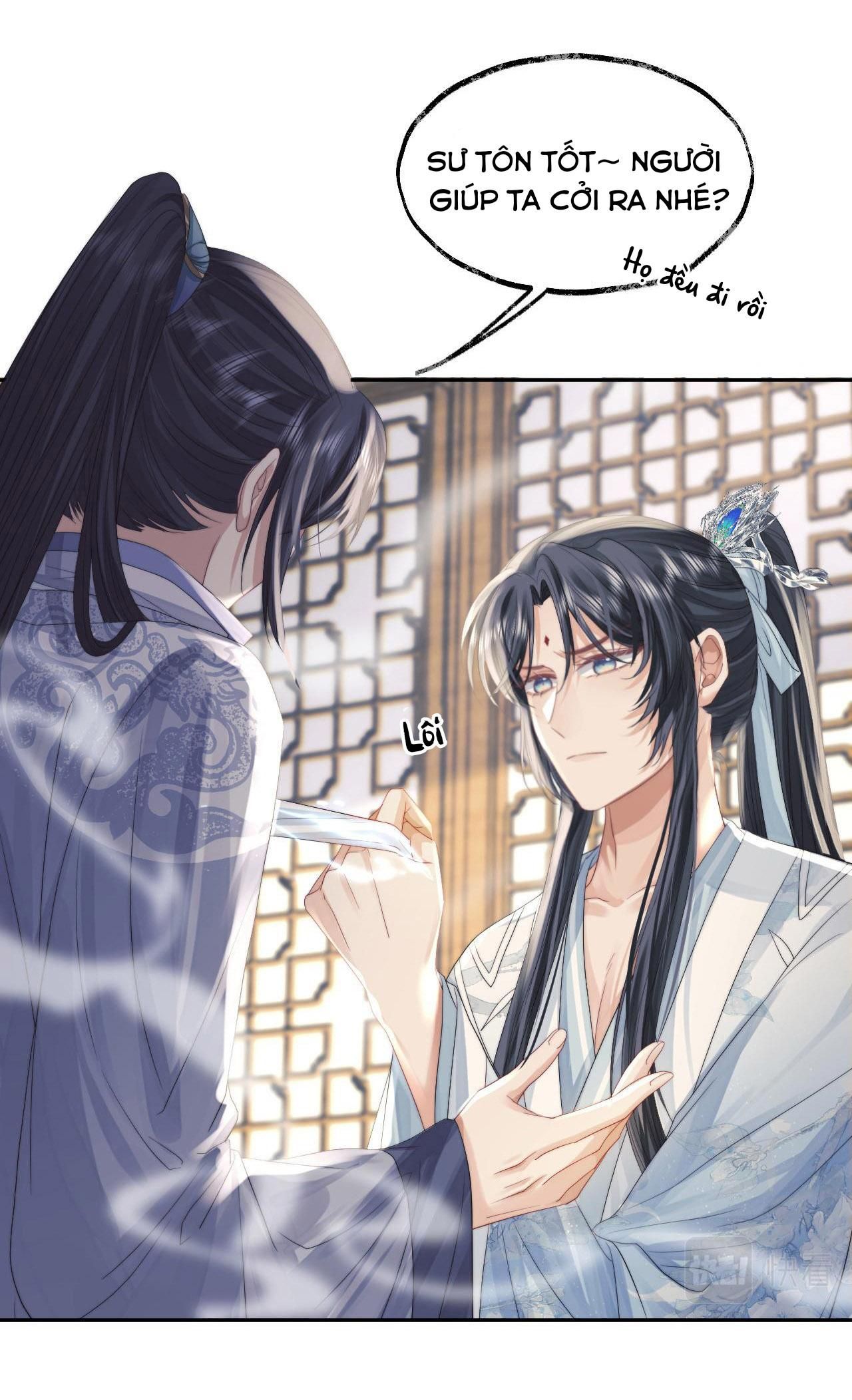 Sư Tôn Mỹ Nhân Bệnh Độc Chiếm: Chapter 12