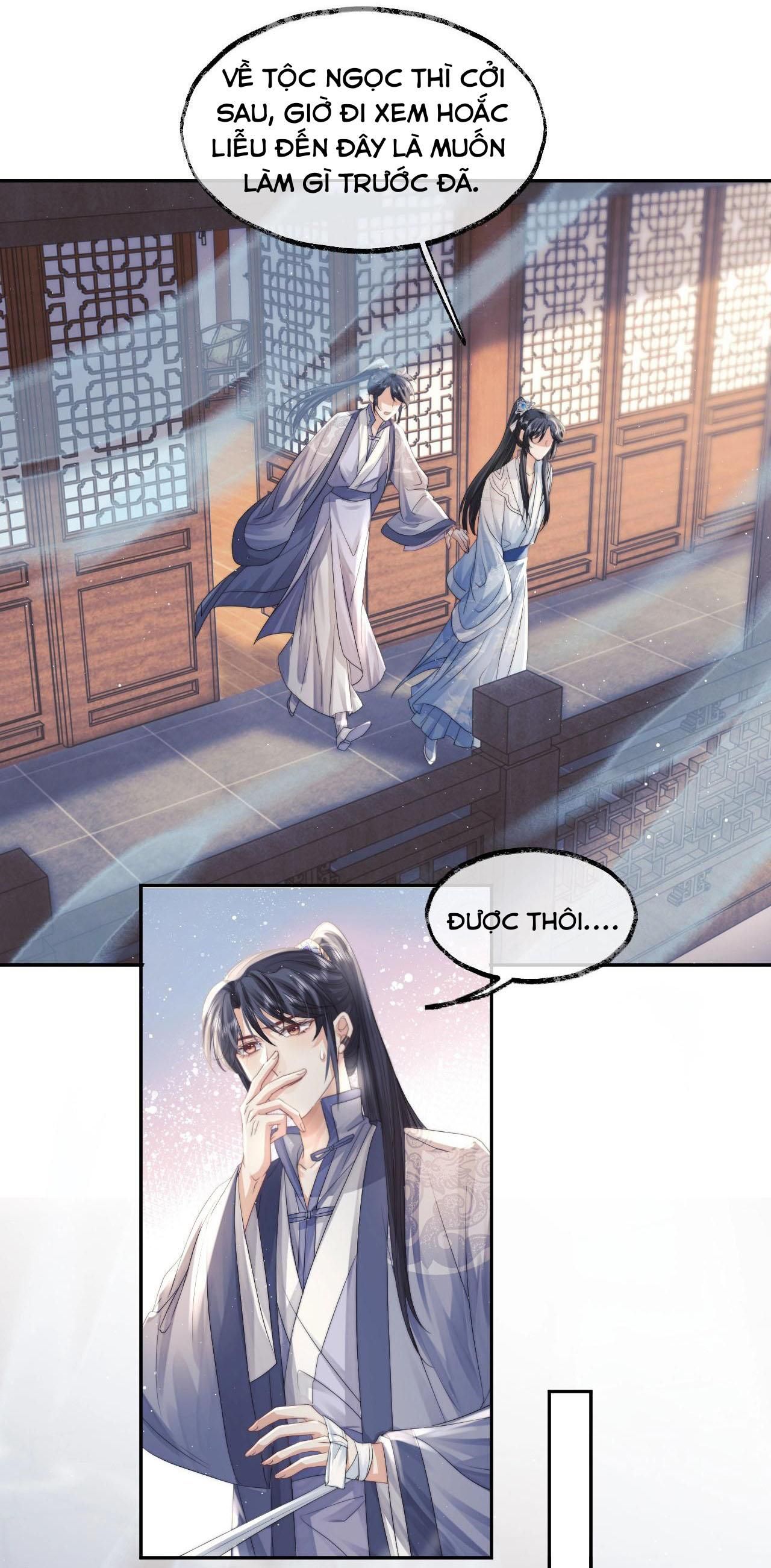 Sư Tôn Mỹ Nhân Bệnh Độc Chiếm: Chapter 12