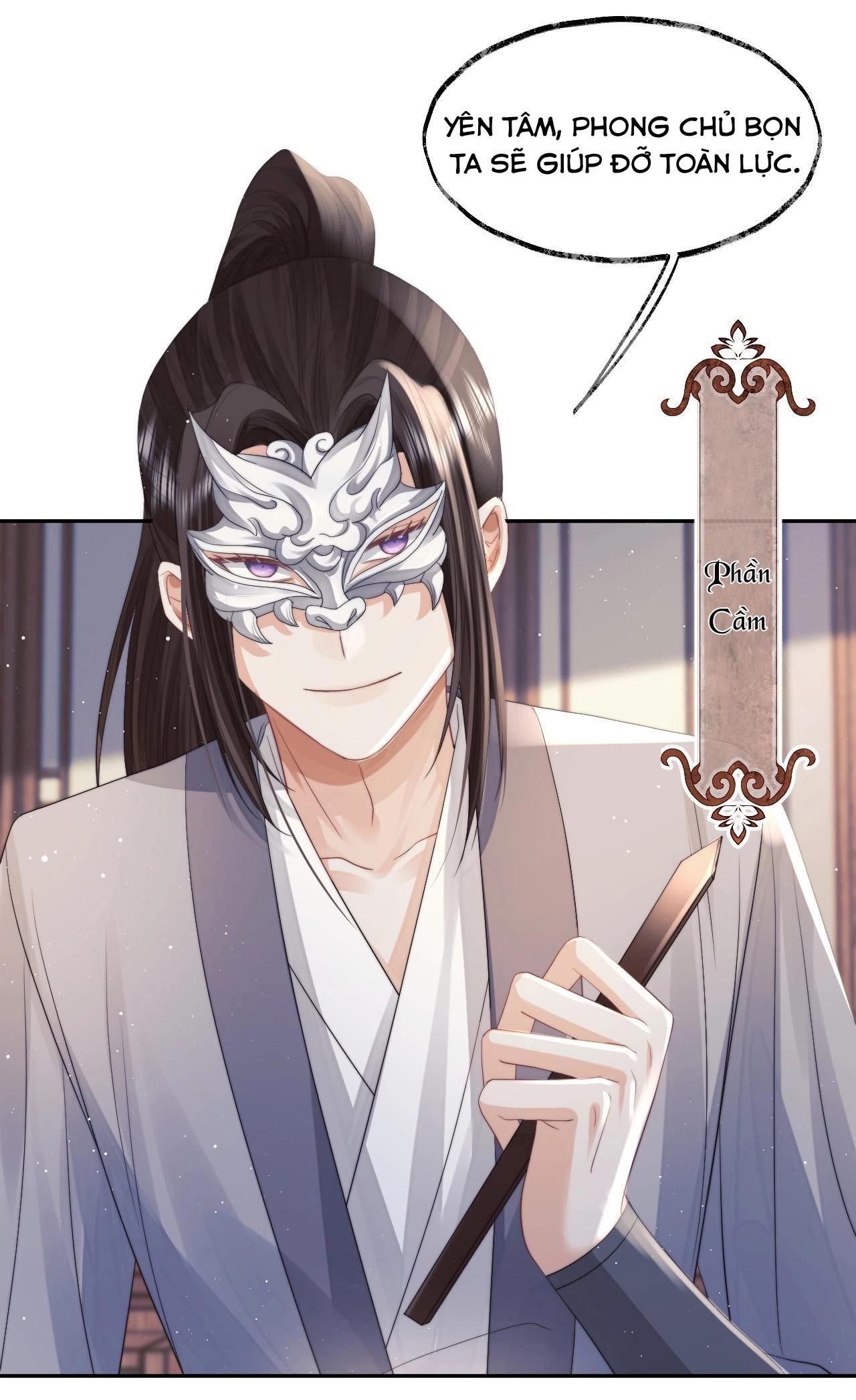 Sư Tôn Mỹ Nhân Bệnh Độc Chiếm: Chapter 12