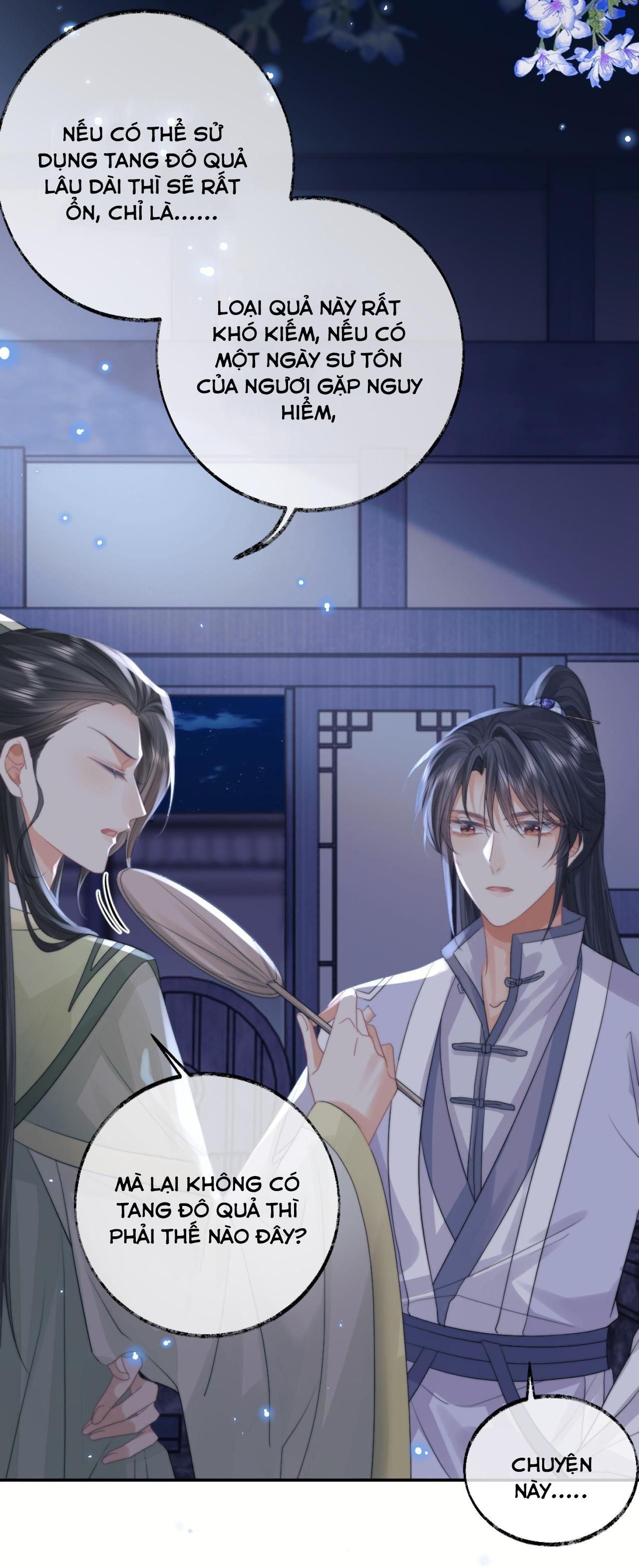 Sư Tôn Mỹ Nhân Bệnh Độc Chiếm: Chapter 16