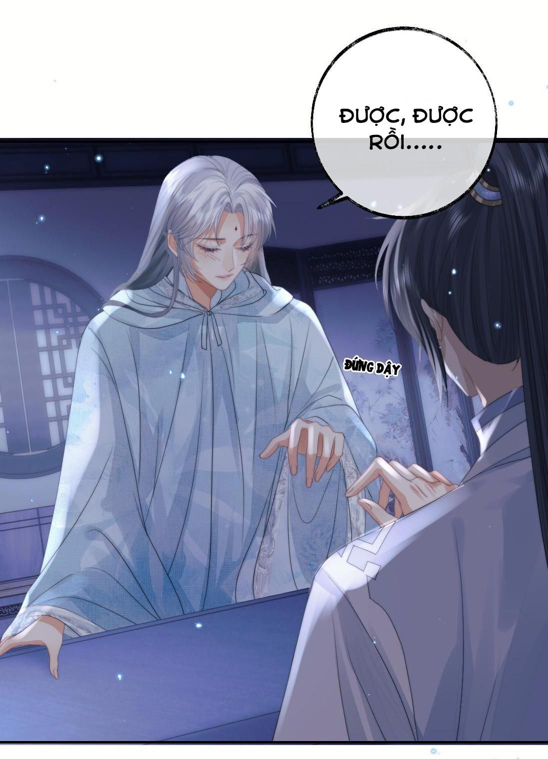 Sư Tôn Mỹ Nhân Bệnh Độc Chiếm: Chapter 16