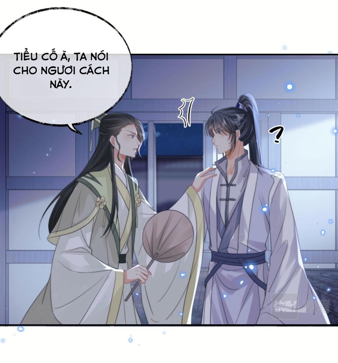 Sư Tôn Mỹ Nhân Bệnh Độc Chiếm: Chapter 16