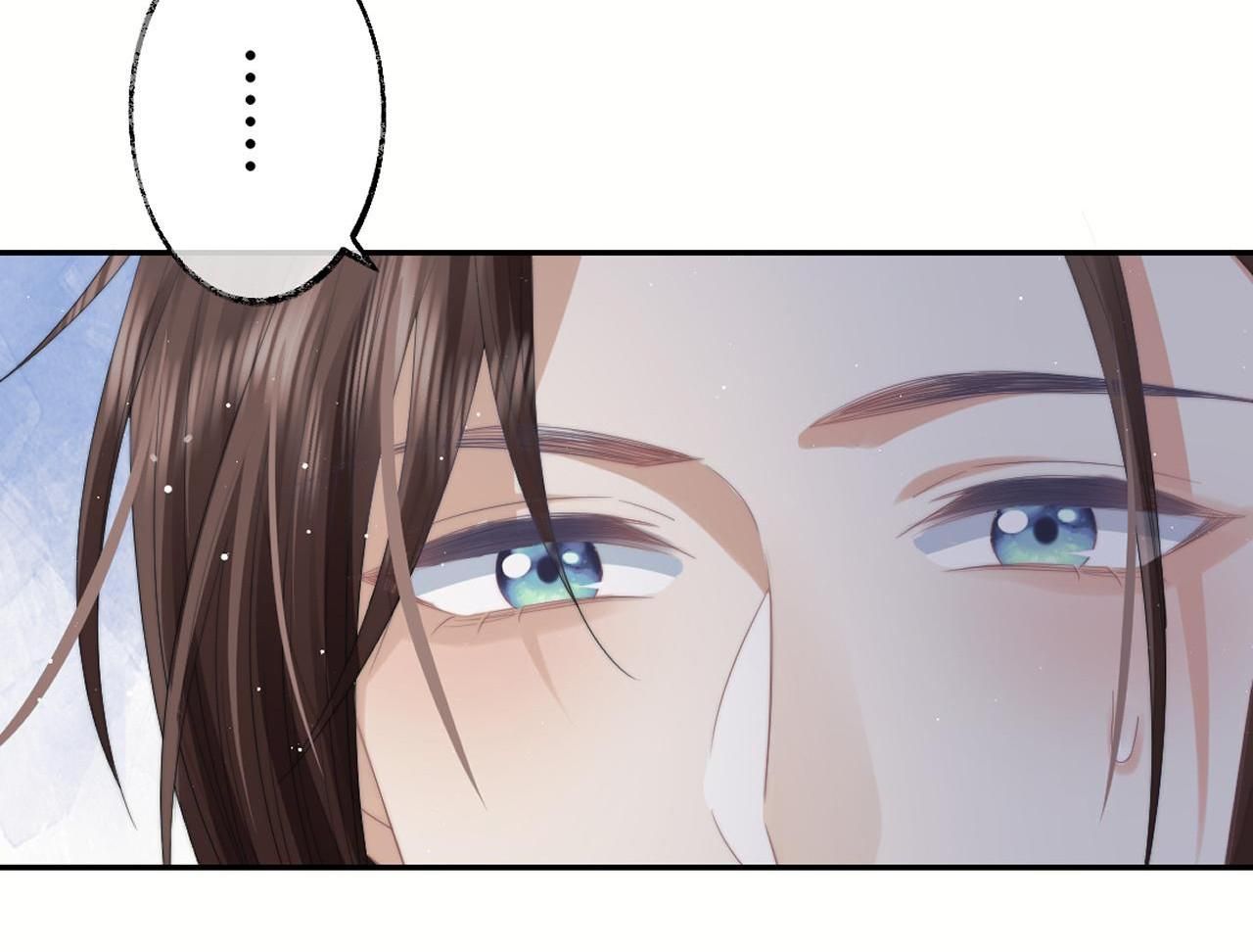 Sư Tôn Mỹ Nhân Bệnh Độc Chiếm: Chapter 16