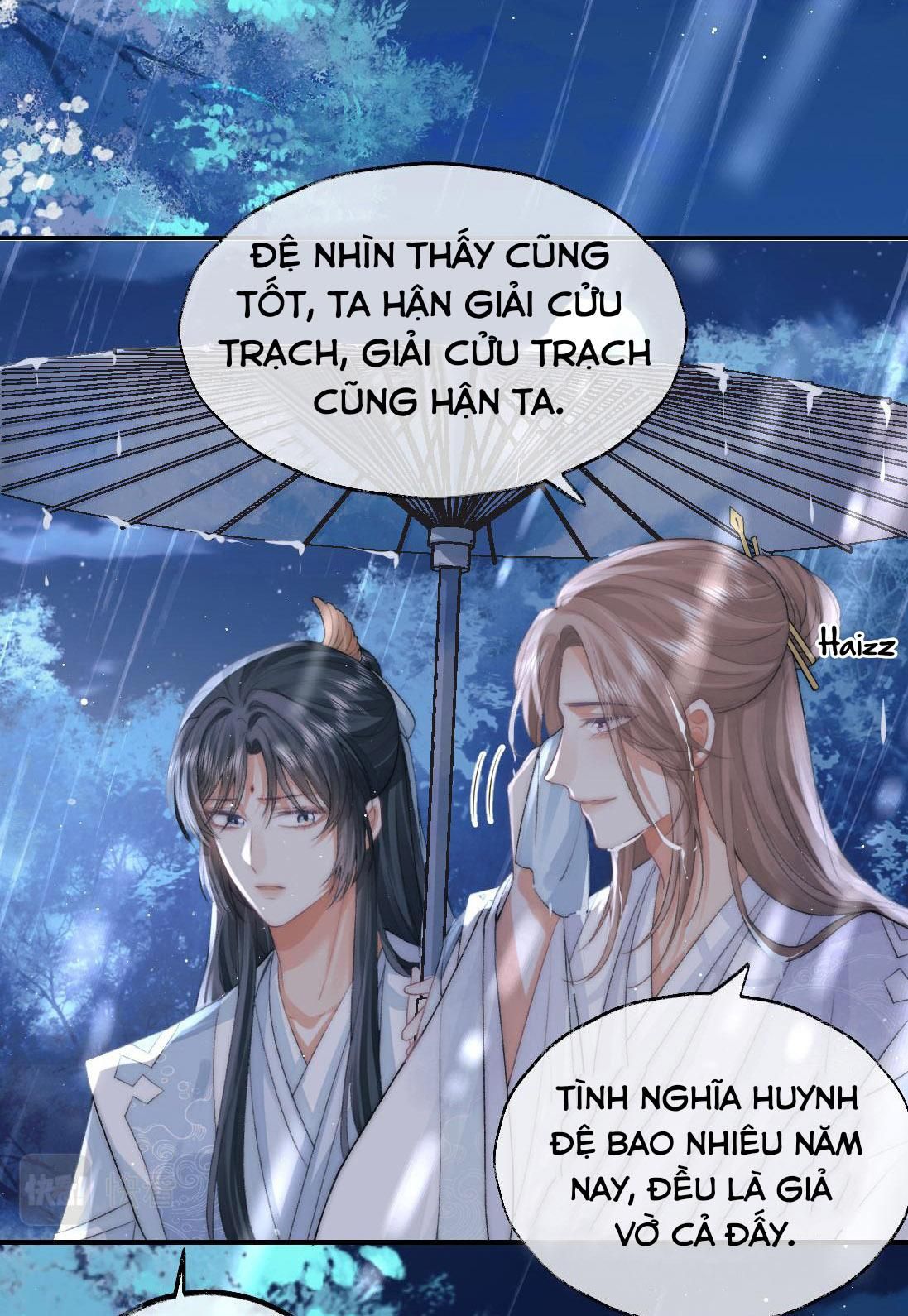 Sư Tôn Mỹ Nhân Bệnh Độc Chiếm: Chapter 17