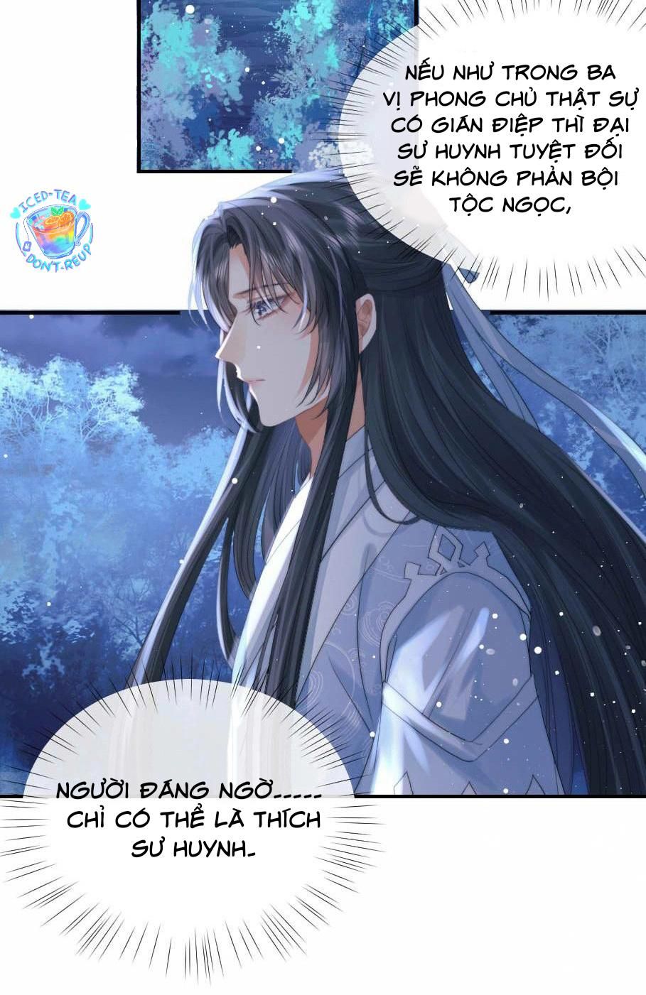 Sư Tôn Mỹ Nhân Bệnh Độc Chiếm: Chapter 17