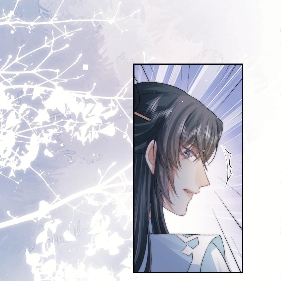 Sư Tôn Mỹ Nhân Bệnh Độc Chiếm: Chapter 17