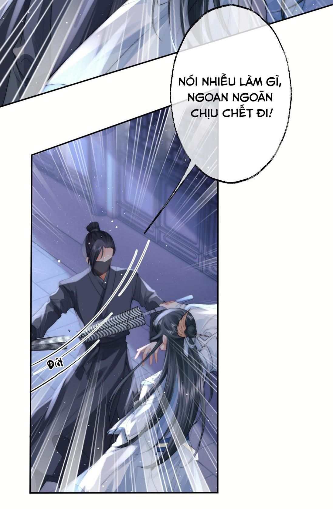 Sư Tôn Mỹ Nhân Bệnh Độc Chiếm: Chapter 17