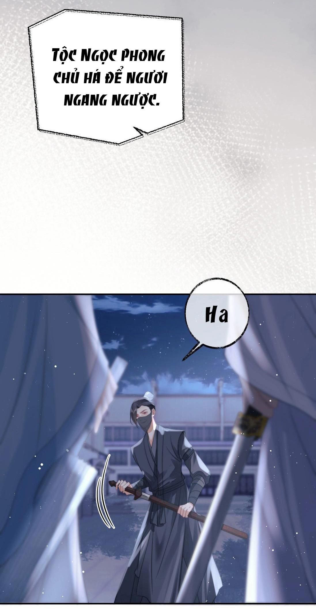 Sư Tôn Mỹ Nhân Bệnh Độc Chiếm: Chapter 17