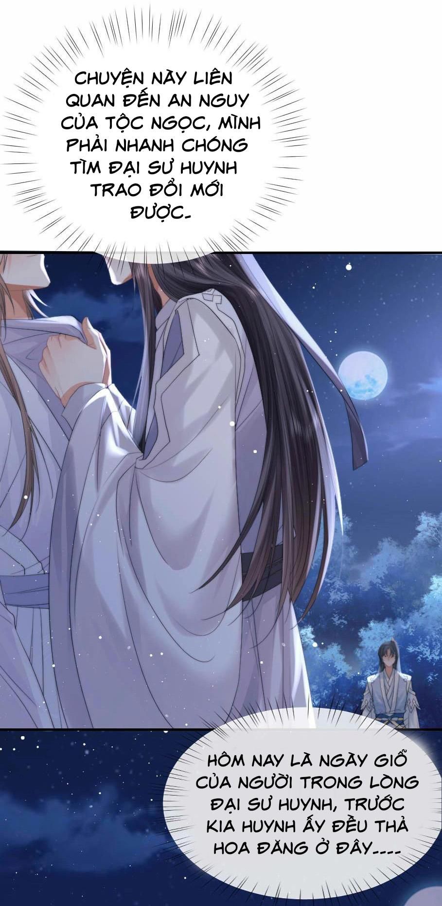 Sư Tôn Mỹ Nhân Bệnh Độc Chiếm: Chapter 17