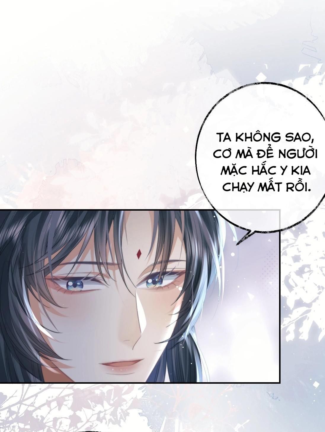 Sư Tôn Mỹ Nhân Bệnh Độc Chiếm: Chapter 17