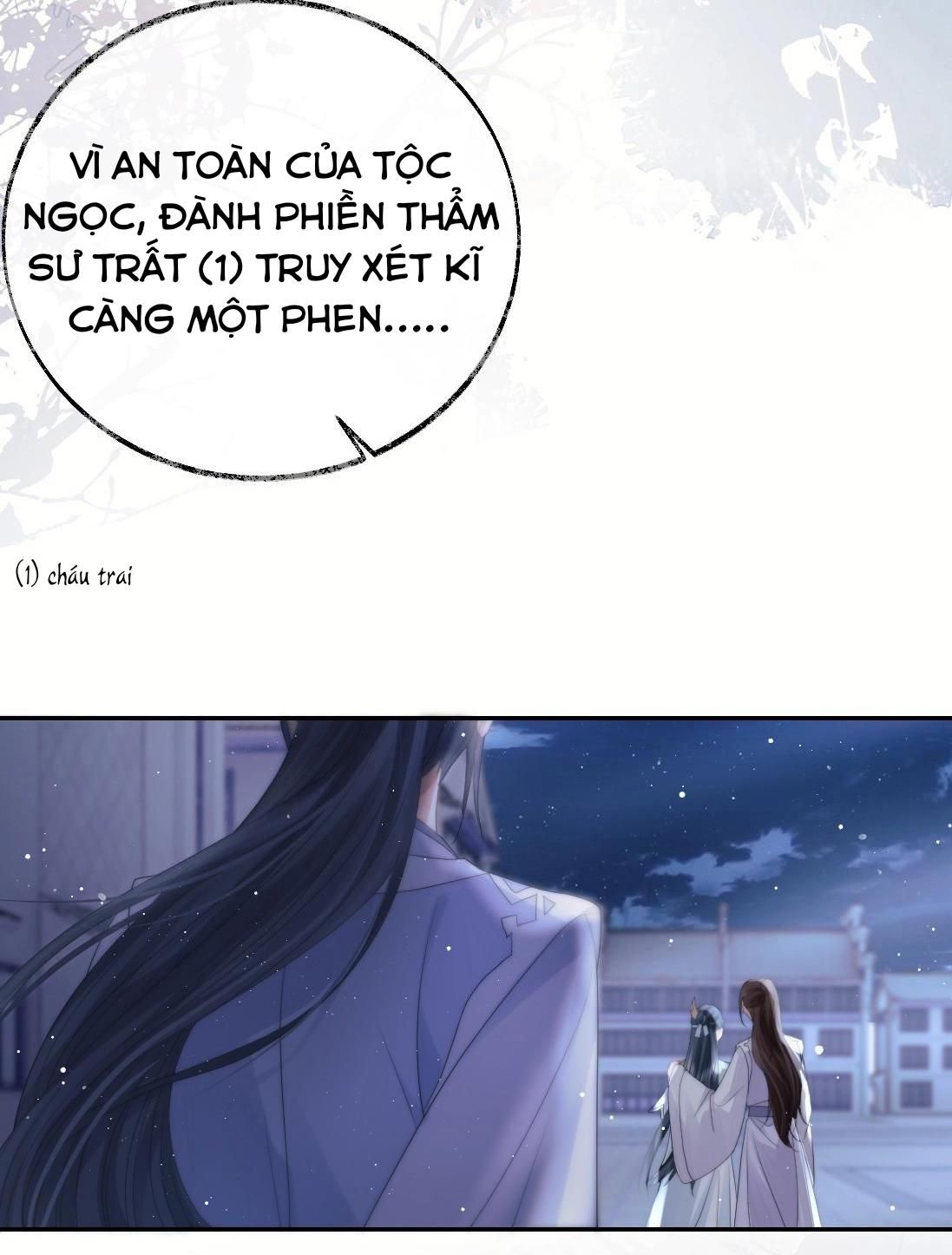 Sư Tôn Mỹ Nhân Bệnh Độc Chiếm: Chapter 17