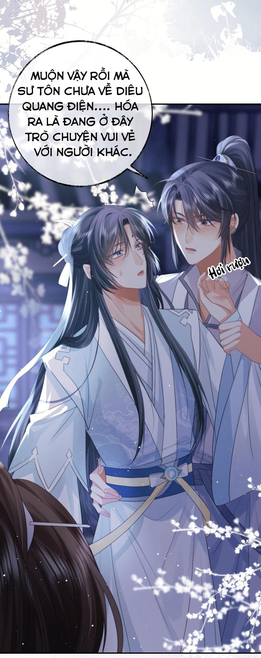 Sư Tôn Mỹ Nhân Bệnh Độc Chiếm: Chapter 17