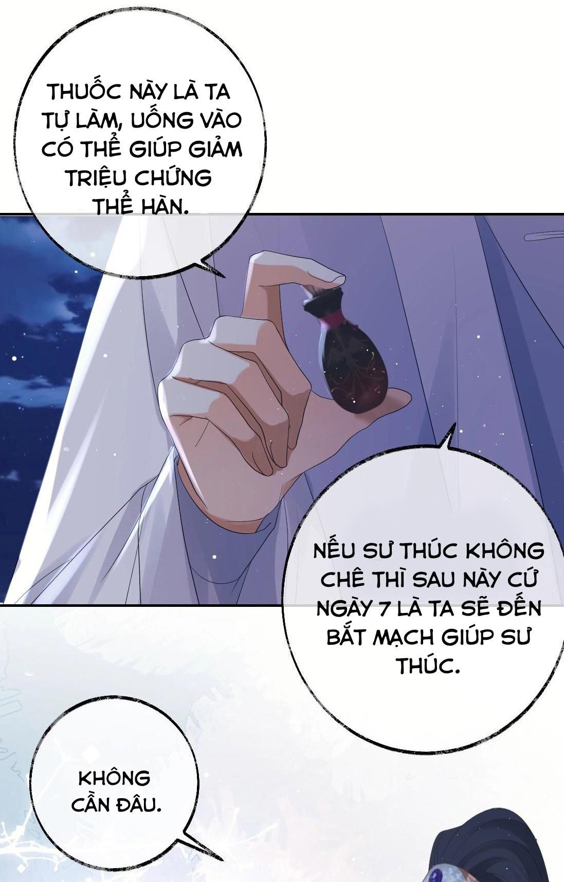 Sư Tôn Mỹ Nhân Bệnh Độc Chiếm: Chapter 17