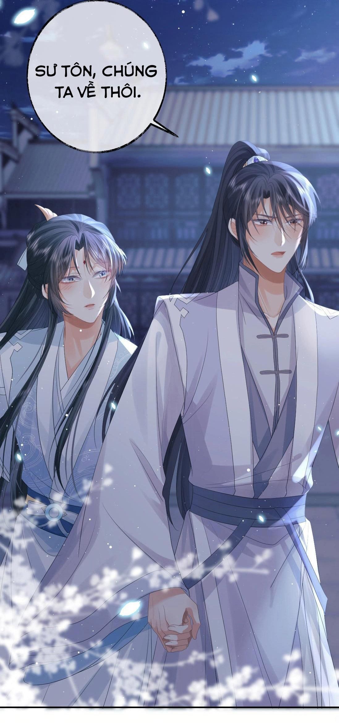 Sư Tôn Mỹ Nhân Bệnh Độc Chiếm: Chapter 17