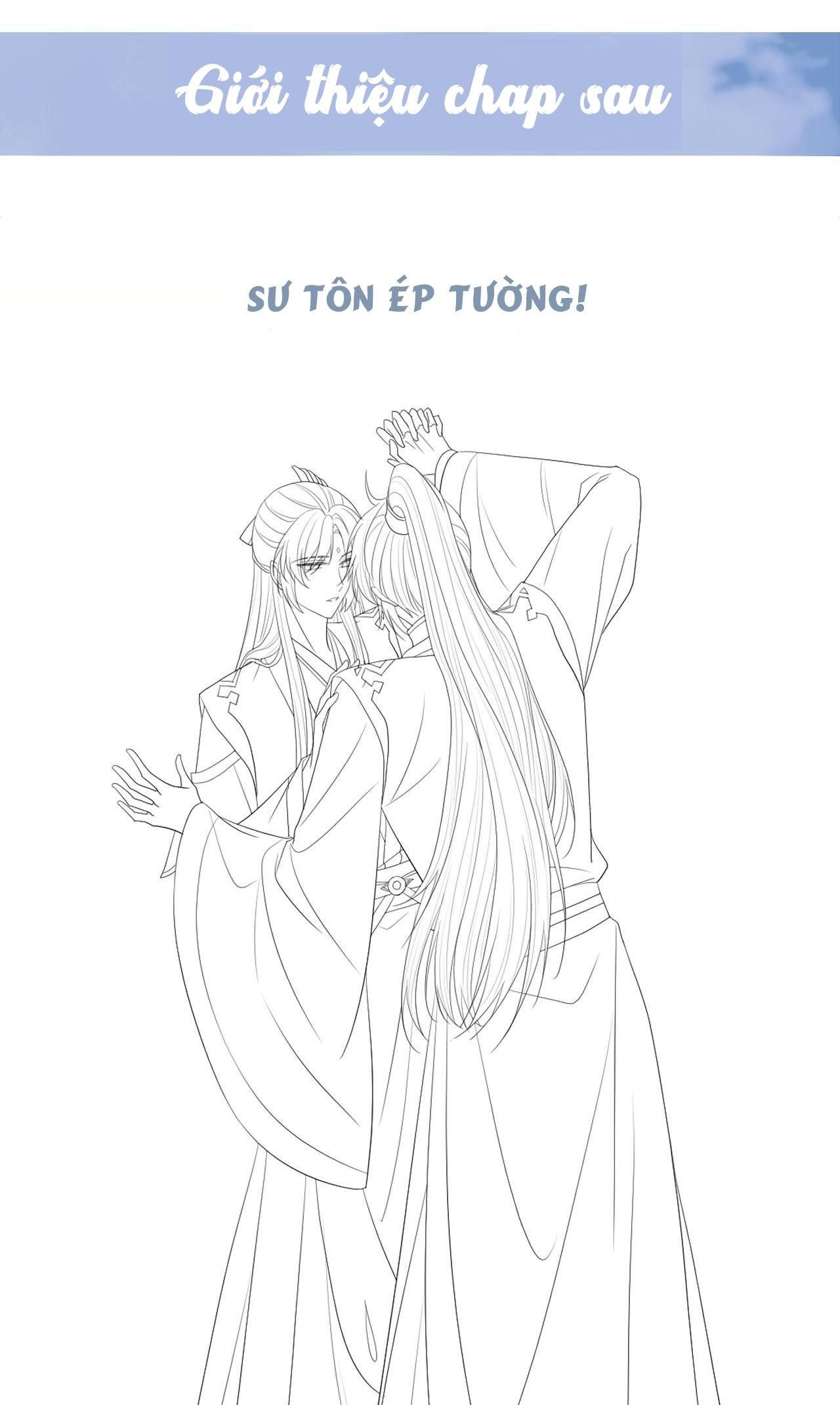 Sư Tôn Mỹ Nhân Bệnh Độc Chiếm: Chapter 17