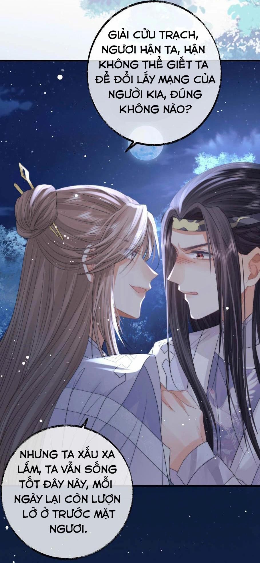 Sư Tôn Mỹ Nhân Bệnh Độc Chiếm: Chapter 17