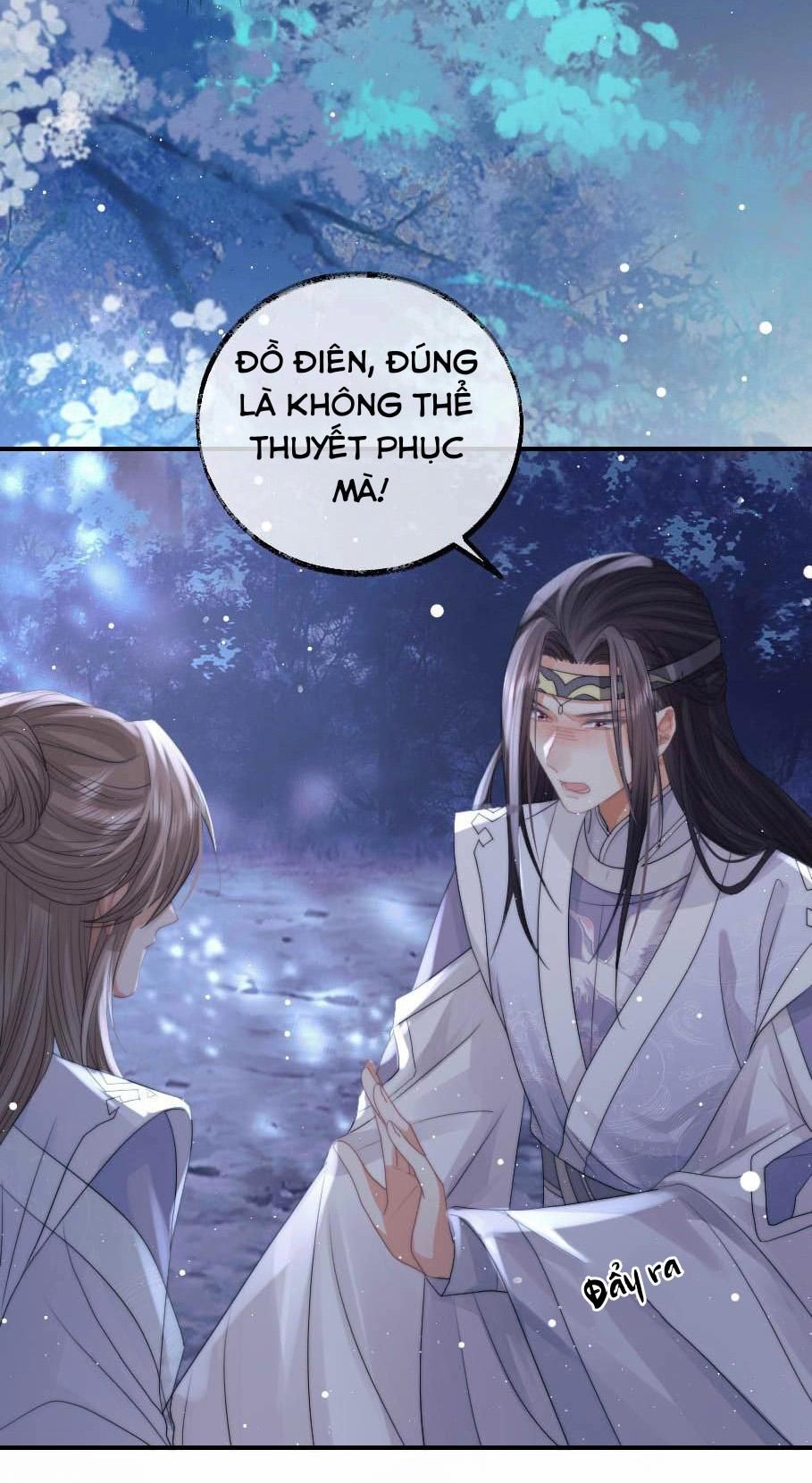 Sư Tôn Mỹ Nhân Bệnh Độc Chiếm: Chapter 17